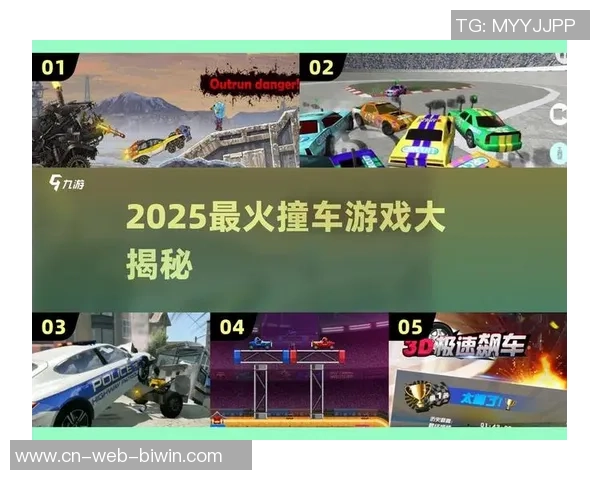 撞头赛车足球赛车的疯狂对决挑战你的极限速度与技巧